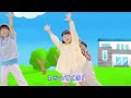 りょうりの なまえ│もじざむらいと 学ぼう！