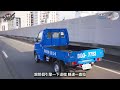 【盟主挑戰賽】誰才是發財王？Toyota Town Ace 單挑 CMC Veryca！