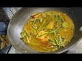 বরবটি আলু বেগুন দিয়ে নিরামিষ ইউনিক রেসিপি/Best Recipe in Bengali/Veg Borboti Recipe