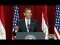 President Obama Speech to Muslim World in Cairo