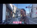 ロマン溢れる、名車が並ぶ自転車屋【100グラチャレンジへのヒント】