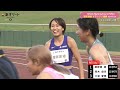 【A.N.G.福井/女子100m決勝】MIKASE 緑の疾風！ 御家瀬 緑（住友電工）がライバルを圧倒して優勝！富士北麓ＷＴに続き100m連勝【あすリートチャンネル】