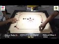 Carrom World Cup Korea 2018 Team Event Final 1st Set Zaheer Pasha vs Shaheed Hilmy