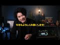 Plastic Love Twin Guitar /Tatsuro Yamashita[guitar][cover&lesson][tab]CITY POP