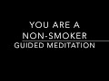 Meditation to stop smoking in 9 minutes! Guided visualisation.