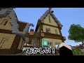 【マインクラフト】自作スキンでかくれんぼ【カラフルピーチ】