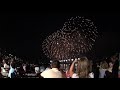 24.08.2018 Festival Art Pyrotechnique de Cannes 2018: DRAGON FIREWORKS - PHILIPPINES