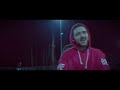 Skizu - Swipe feat DST & Shifro (Official Video)