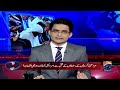 High Alert - Danger of war in the region - Iran v Israel - Aaj Shahzeb Khanzada Kay Saath - Geo News