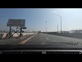 - Vincent Thomas & Gerald Desmond Bridges (Dash Cam)