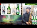 🎷#군산항아(#나팔킴)🎷색소폰연주 🌜구독🌛Saxophone cover by NapalKim 🎧듣기추천