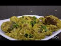 ಹಸಿರು ಎಣ್ಣೆಗಾಯಿ ಪಲ್ಯ Green Brinjal Curry sihikitchen #foodblogger #foodvlog #yummyfood #foodie