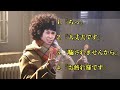 【ハライチのターン】人の対応に引っかかる岩井勇気(厳選版)