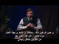 Dealing with breakups Eckhart Tolle