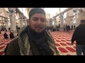 Jerusalem Aur Masjid Al-Aqsa Kay Androoni Manazir | Exclusive Video | Mufti Abdul Wahab