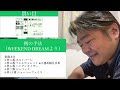 新潟ジャンプステークス2024他予想ｰ2024年7月27日(土)分