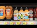 WALMART MONEY MAKER HAUL! FREE SAUCE AND CHEAP PERSIL!