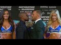 Floyd Mayweather and Conor McGregor's final press conference before the fight | Mayweather vs McGreg