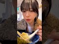 Karina Shibuya IG update, 8× slowed edit which is still too fast