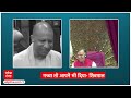 CM Yogi vs Shivpal Yadav: CM Yogi के 'चचा को गच्चा' वाले बयान पर शिवपाल का जवाब वायरल