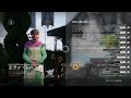 🔴 【Destiny2】 夏季の宴解説配信　コンパスローズ堀ります