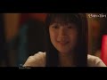Byeon Woo Seok (변우석) - Sudden Shower (소나기)(선재 업고 튀어 OST) Lovely Runner OST [You’re My Song Edit]