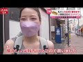 【守りたいこの味まとめ】三代目社長の新たな風/夫婦で守る昭和レトロな味/味を受け継いだのは元アルバイトの常連　など　グルメニュースまとめライブ（日テレNEWS LIVE）