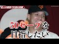 【衝撃】プロ野球を代表するハズレ外国人たちがヤバい・・・