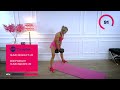 FUEL Series 30 Min GLUTE & HAMSTRING COMPLEX Workout | Day 13