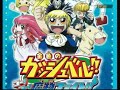 Zatch Bell! Go! Go! Mamodo Fight!! (GCN) Full Translation