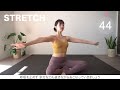 10 MIN EXERCISE & STRETCH FOR SHOULDERS, NECK & THE COLLARBONE AREA