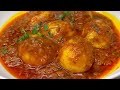 Egg Masala Curry May Ye Secret Ingredient Mix Kariye Aur Kamaal Dekhiye - Dhaba Style Egg Curry 🍛