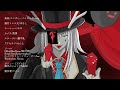 【MMDレムリア】エンヴィーベイビー【ガリュー】