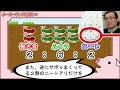 【あえて怠け者を許す】小学生でもわかる・アリの社会にサボリ魔が必要な理由【科学・ざっくり解説】