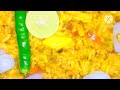 एक बार इस तरीके खिचड़ी बनाकर तो देखिए आप रोज बनाकर खाएंगे/Best dal khichdi recipe 🤤