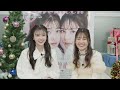 久保史緒里＆小坂菜緒がふたりでST生配信に初登場！