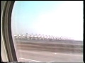 Flying out of Jeddah 1988