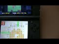 Picross e6 hardest stage IL route (PB 0:07)