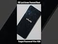 How to Unlock Phone if Forgot Password Vivo V20  Ka Lock Kaise Tode | Vivo V20 Lock Screen  Reset