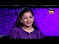 Contestant Journey | SRK का नाम सुनकर क्यों Blush करने लगी Sonali? | Kaun Banega Crorepati S15