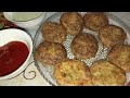 Shami Kabab Recipe| Kabab Recipe| Beef Shami Kabab Recipe| Eid Ul Adha Recipe