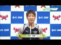 ＢＯＡＴＢｏｙＣＵＰ　優勝戦出場選手インタビュー