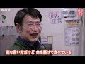 料理が苦手な独身男性 60代一人暮らしの台所物語 心筋梗塞後のダイエット食 | あさイチ | NHK