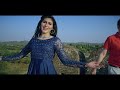 Zeek Afridi Feat Sana Tajik | Song | Meena Oor