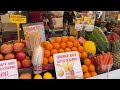 在罗马逛农贸市场 ｜鲜榨石榴汁 ｜刨丝工具展示｜Visit the Piazza del Biscione Market ｜Tour of Rome 8｜Italy 15｜Europe 17