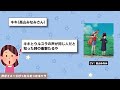 【アニメ】あの声以外考えられない！声がイメージぴったりだったキャラ！【ガルちゃんまとめ】