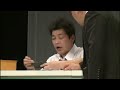 【公式】サンドウィッチマン コント【みどりな窓口】2009年