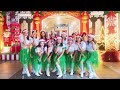 CHRISTMAS EDITION|Merry Christmas & Happy New Year 2024|Choreo:Marchy Susilani (HK) & Phin Sari(INA)