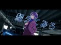 REALiZE / LiSA covered by ReGLOSS 【歌ってみた / hololive DEV_IS】