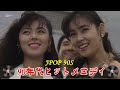 🌟【広告なし】1990〜2000年代を代表する邦楽ヒット曲 🌊J-Pop 90 メドレー 🎧 90年代 全名曲ミリオンヒット 1990 - 2000🌊🌊🌊